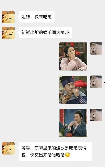 超短爆料小故事视频,超短爆料背后的故事瞬间